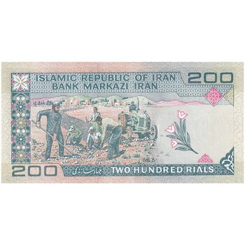 اسکناس 200 ریال (نمازی - نوربخش) فیلیگران الله - شماره بزرگ - جایگزین - UNC63 - جمهوری اسلامی