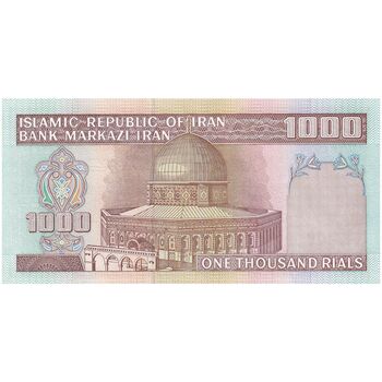 اسکناس 1000 ریال (نمازی - نوربخش) شماره کوچک - جایگزین  - تک - AU58 - جمهوری اسلامی