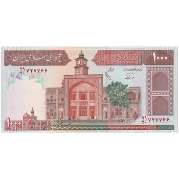 اسکناس 1000 ریال (نوربخش - عادلی) امضاء کوچک - تک - UNC62 - جمهوری اسلامی