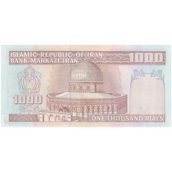 اسکناس 1000 ریال (نوربخش - عادلی) امضاء کوچک - تک - UNC62 - جمهوری اسلامی