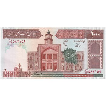 اسکناس 1000 ریال (نوربخش - عادلی) امضاء کوچک - تک - UNC62 - جمهوری اسلامی