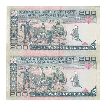 اسکناس 200 ریال (شیبانی - حسینی) - نخ نستعیلق - جفت - UNC64 - جمهوری اسلامی