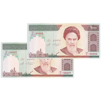 اسکناس 1000 ریال (حسینی - شیبانی) - شماره نیمه رند - جفت - UNC64 - جمهوری اسلامی