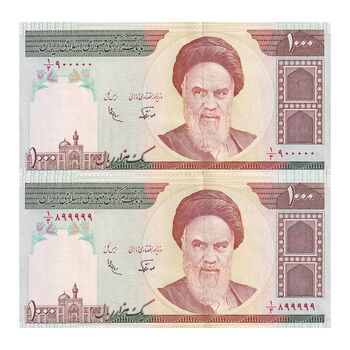 اسکناس 1000 ریال (نوربخش - عادلی) امام - شماره راسته - جفت - UNC62 - جمهوری اسلامی