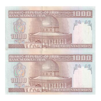 اسکناس 1000 ریال (نوربخش - عادلی) امام - شماره راسته - جفت - UNC62 - جمهوری اسلامی