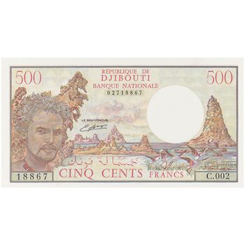 اسکناس 500 فرانک بدون تاریخ (1988) جمهوری - AMLA - تک - UNC65 - جیبوتی