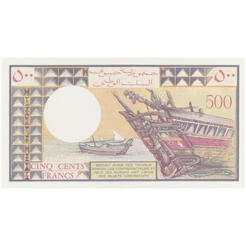 اسکناس 500 فرانک بدون تاریخ (1988) جمهوری - AMLA - تک - UNC65 - جیبوتی