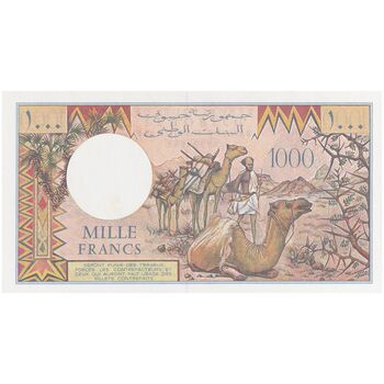 اسکناس 1000 فرانک بدون تاریخ (1975) جمهوری - تک - UNC65 - جیبوتی