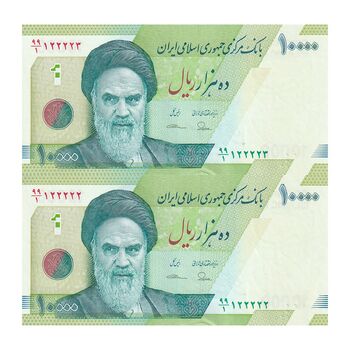 اسکناس 10000 ریال (طیب نیا- سیف) سری 27 - شماره نیمه رند - جفت - UNC64 - جمهوری اسلامی