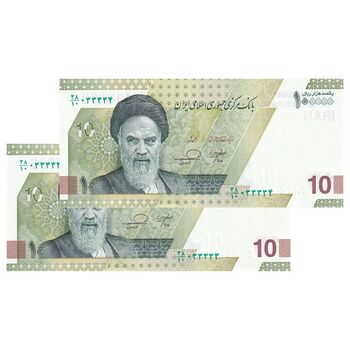 اسکناس 100000 ریال (خاندوزی - فرزین) - شماره نیمه رند - جفت - UNC64 - جمهوری اسلامی