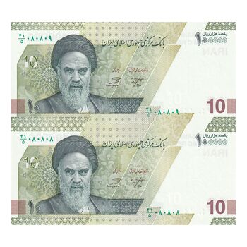 اسکناس 100000 ریال (خاندوزی - صالح آبادی) - شماره سه قلو - جفت - UNC64 - جمهوری اسلامی