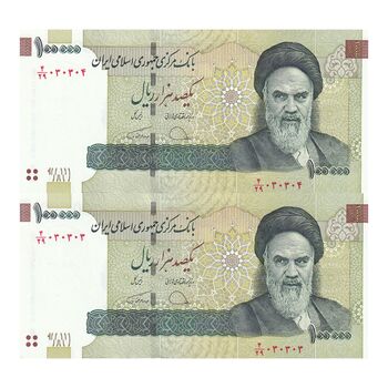 اسکناس 100000 ریال (دژپسند - همتی) - شماره سه قلو - جفت - UNC64 - جمهوری اسلامی