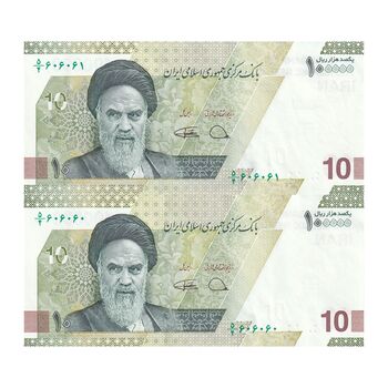 اسکناس 100000 ریال (دژپسند - کمیجانی) - شماره سه قلو - جفت - UNC63 - جمهوری اسلامی