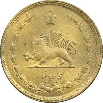 سکه 50 دینار 1335 برنز - MS63 - محمد رضا شاه