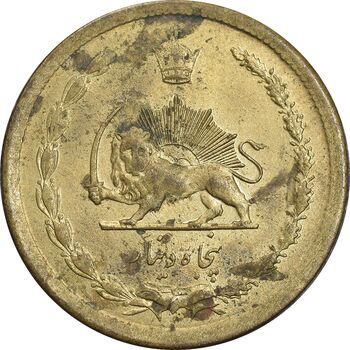 سکه 50 دینار 1336 برنز - MS61 - محمد رضا شاه