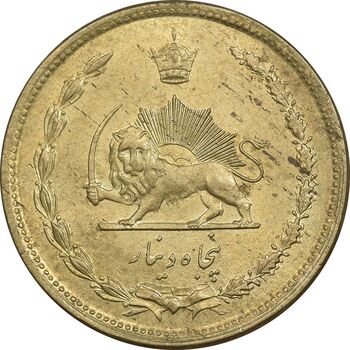 سکه 50 دینار 1343 برنز - MS61 - محمد رضا شاه