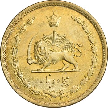 سکه 50 دینار 1343 برنز - AU55 - محمد رضا شاه
