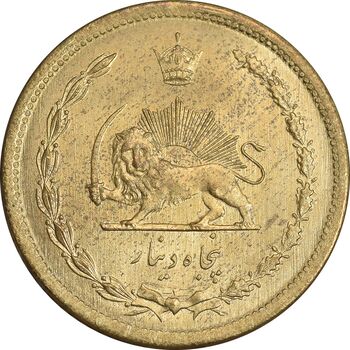سکه 50 دینار 1344 برنز - MS61 - محمد رضا شاه