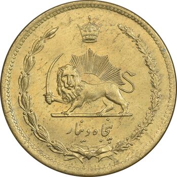 سکه 50 دینار 1346 برنز - MS61 - محمد رضا شاه