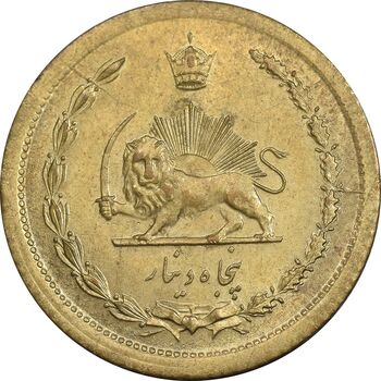 سکه 50 دینار 1347 برنز - MS61 - محمد رضا شاه