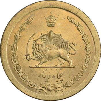 سکه 50 دینار 1348 برنز - MS62 - محمد رضا شاه