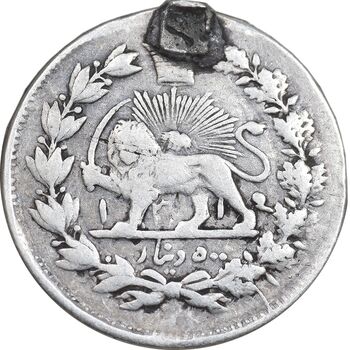 سکه 500 دینار 1314 خطی - 4 تاریخ چرخیده - VF - مظفرالدین شاه