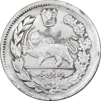 سکه 2000 دینار 1323 تصویری - EF45 - مظفرالدین شاه