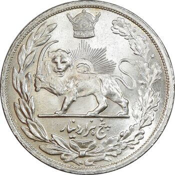 سکه 5000 دینار 1306 تصویری - ضرب لنینگراد - MS62 - رضا شاه