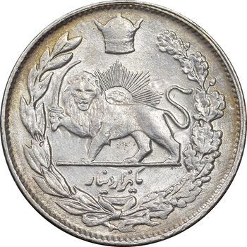 سکه 1000 دینار 1306 تصویری - AU58 - رضا شاه