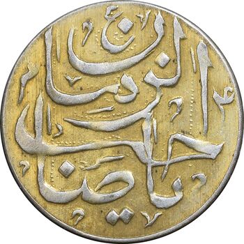 سکه شاباش صاحب زمان - طلایی - نوع پنج - AU58 - محمد رضا شاه