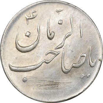 سکه شاباش گلدان بدون تاریخ - صاحب الزمان - MS61 - محمد رضا شاه