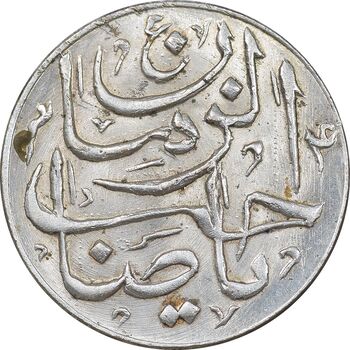 سکه شاباش دسته گل بدون تاریخ - صاحب الزمان نوع پنج - MS63 - محمد رضا شاه