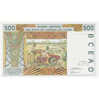 اسکناس 500 فرانک 1997 - شماره سریال ده رقمی - تک - UNC65 - جامعه اقتصادی کشورهای غرب آفریقا (ساحل عاج)