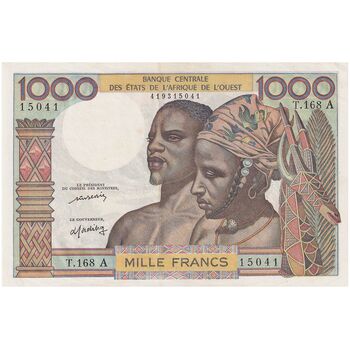 اسکناس 1000 فرانک بدون تاریخ (1977) - H. C. Bedie & A. Fadiga - تک - AU58 - جامعه اقتصادی کشورهای غرب آفریقا (ساحل عاج)