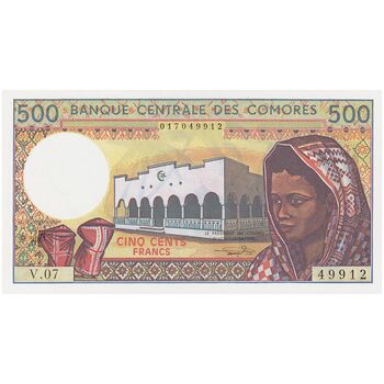 اسکناس 500 فرانک بدون تاریخ (1986-1994) جمهوری اسلامی فدرال - تک - UNC65 - کومور