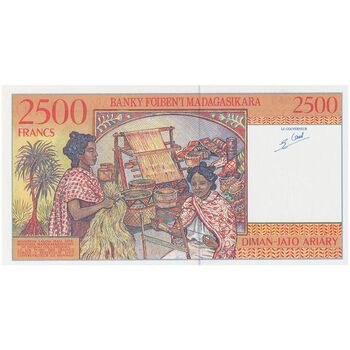 اسکناس 2500 فرانک بدون تاریخ (1998-2004) جمهوری سوم - تک - UNC65 - ماداگاسکار
