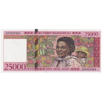 اسکناس 25000 فرانک بدون تاریخ (1998-2003) جمهوری سوم - تک - UNC65 - ماداگاسکار