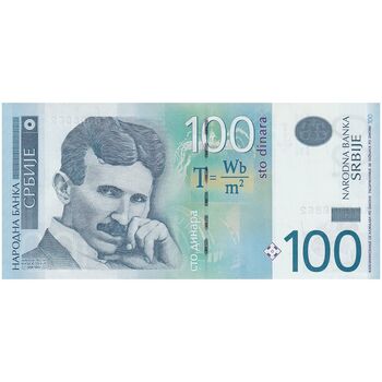 اسکناس 100 دینار 2013 جمهوری - تک - UNC65 - صربستان