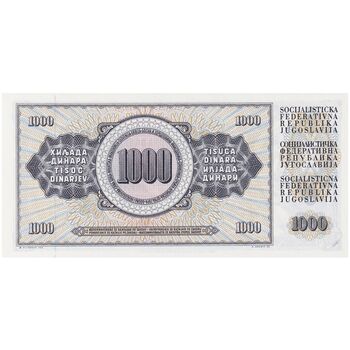 اسکناس 1000 دینار 1981 جمهوری فدرال سوسیالیستی - تک - UNC65 - یوگوسلاوی