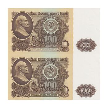 اسکناس 100 روبل 1961 جمهوری سوسیالیستی - جفت - UNC65 - اتحاد جماهیر شوروی