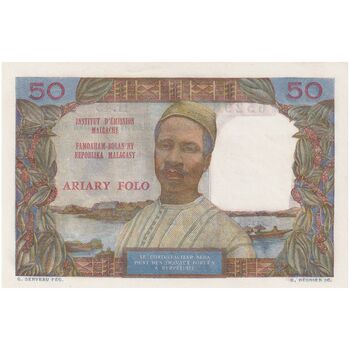 اسکناس 50 فرانک بدون تاریخ (1964-1970) جمهوری اول - Miadana - تک - UNC64 - ماداگاسکار