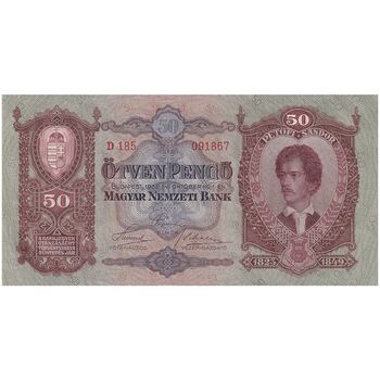 اسکناس 50 پنگو 1932 میکلوش هورتی - تک - UNC64 - مجارستان