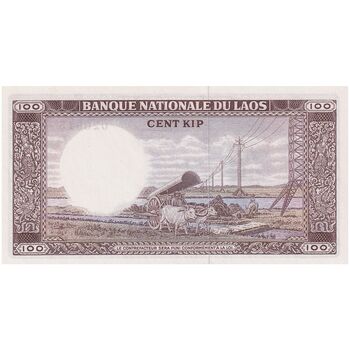 اسکناس 100 کیپ بدون تاریخ (1975-1976) ساوانگ واطانا - تک - UNC64 - لائوس