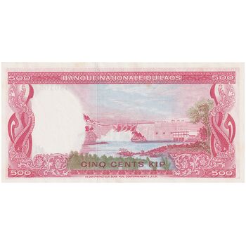 اسکناس 500 کیپ بدون تاریخ (1963-1976) ساوانگ واطانا - تک - UNC64 - لائوس