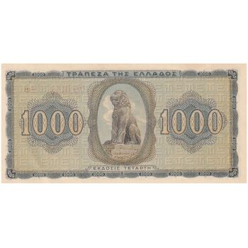 اسکناس 1000 دراخما 1942 جرج دوم - تک - UNC64 - یونان