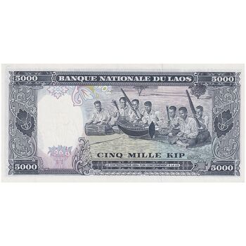 اسکناس 5000 کیپ بدون تاریخ (1975-1976) ساوانگ واطانا - تک - AU - لائوس