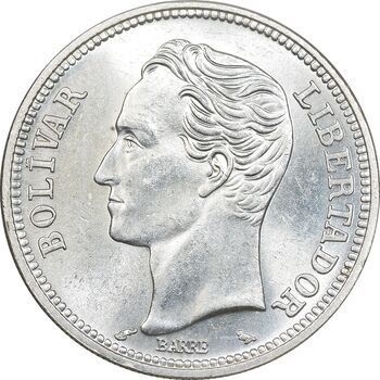 سکه 2 بولیوار 1960 - MS62 - ونزوئلا