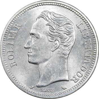 سکه 2 بولیوار 1960 - MS62 - ونزوئلا