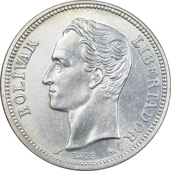 سکه 2 بولیوار 1960 - MS63 - ونزوئلا