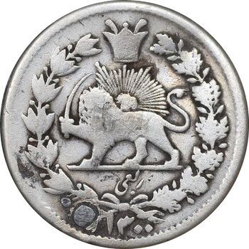 سکه ربعی 1300 - VF - ناصرالدین شاه
